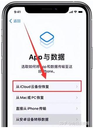 手机数据清除后能恢复数据吗