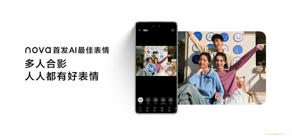 苹果手机拍照怎么连拍
