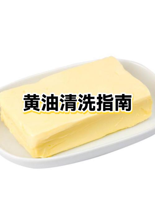 黄油室温25度软化多久