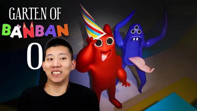鲤鱼ace幼儿园9