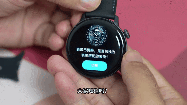 vivo手表怎么下载第三方软件