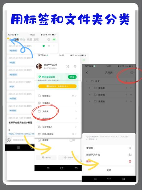 如何打开收藏夹