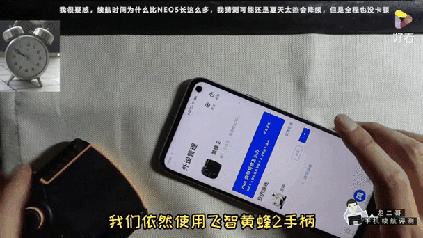 iqoo怎么打开游戏模式