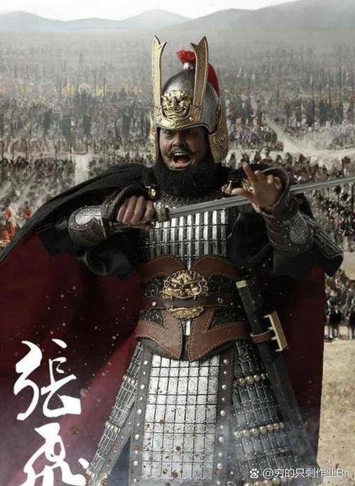 三国演义中主要人物有哪些