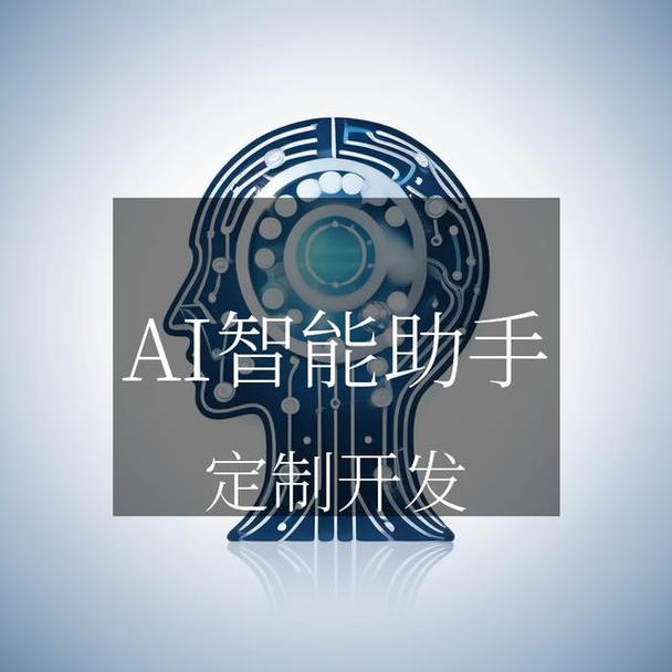新久融科技有限公司