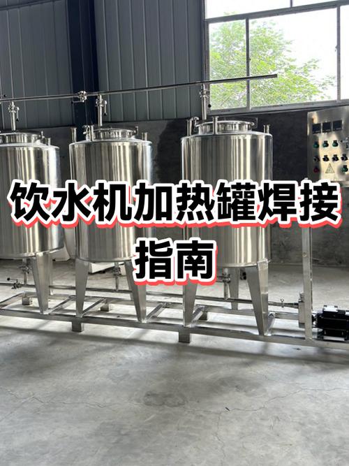 饮水机一直加热好不好