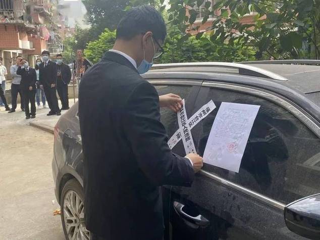 车子查封后结案多久解封