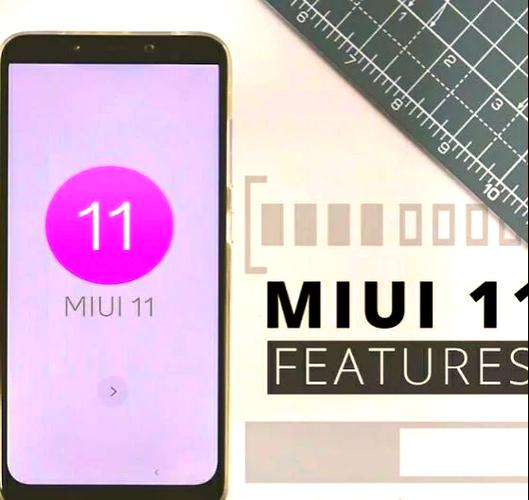 miui11小米查看电池损耗代码