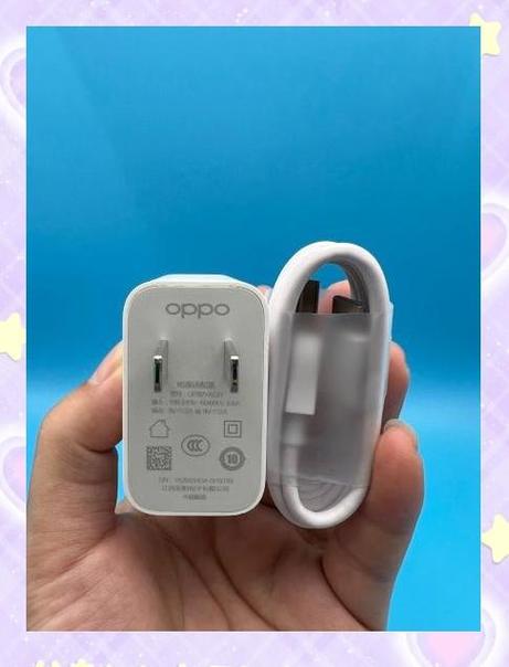 oppo手机如何开启快充模式