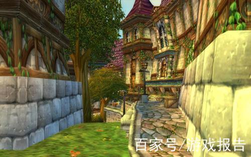 魔兽世界怀旧服滋补药剂