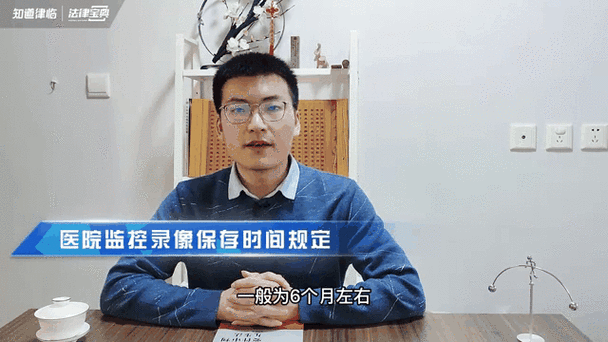 录像一般能保存多长时间