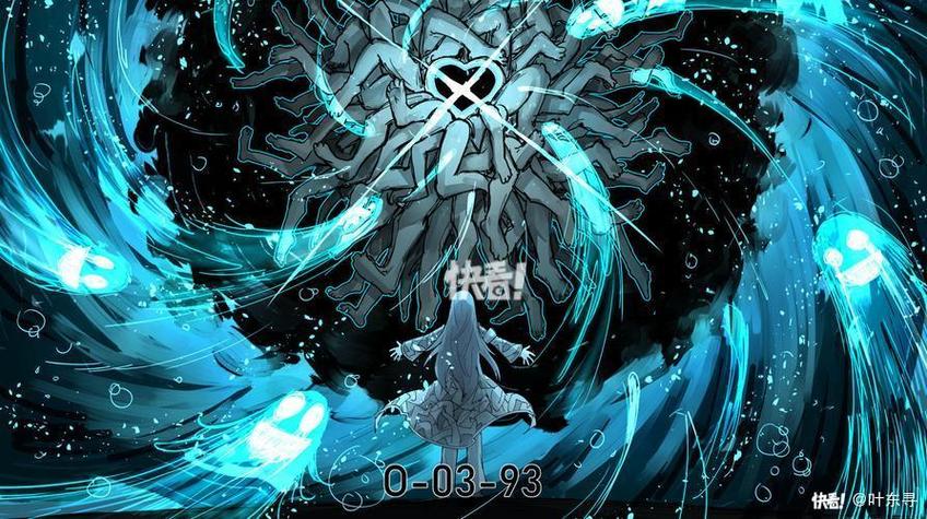脑叶公司叫什么?