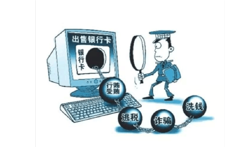 银行卡掉了一个角还能用吗