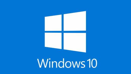 win10专业版