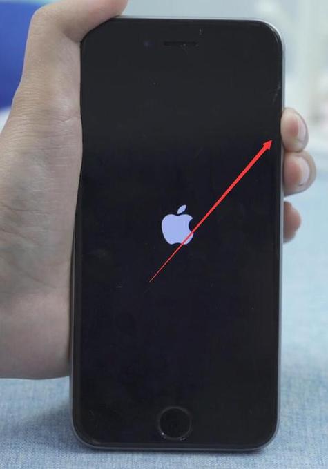 iPhone XR强制重启