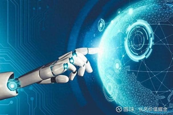 神州科技集团股份有限公司