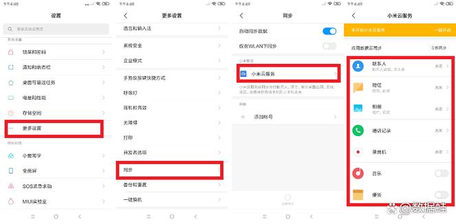 如何让手机变得流畅不卡顿视频