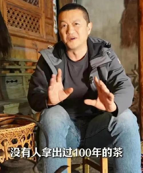 李亚鹏现在还有钱吗