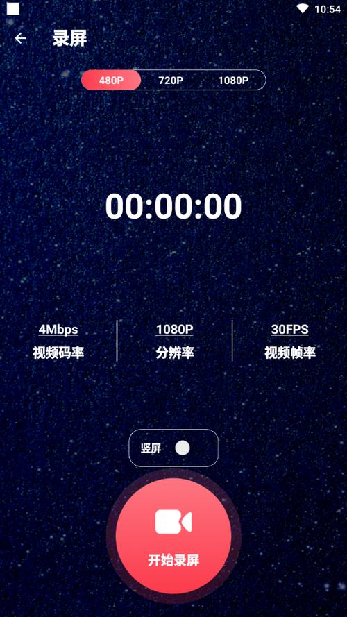 创维电视全屏怎么调整