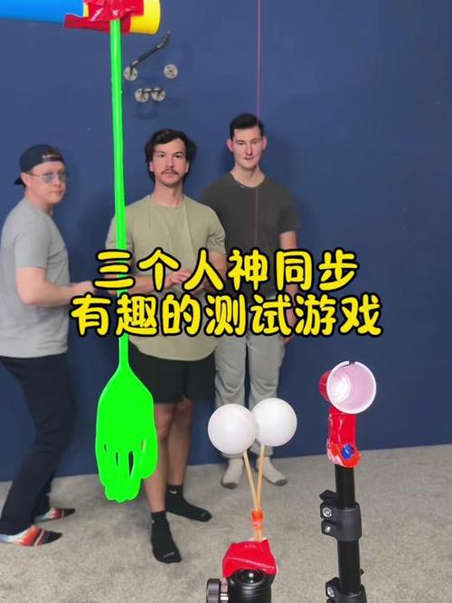 有什么有趣的游戏