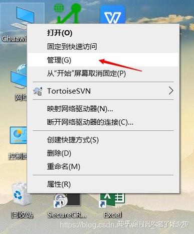 windows bat脚本入门