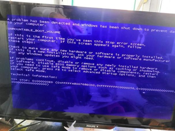 笔记本长时间不用,开不了机