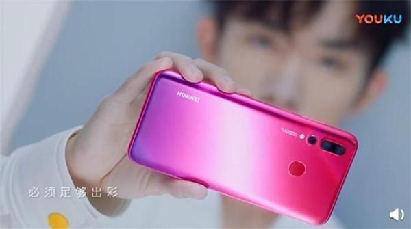 nova4视频美颜功能