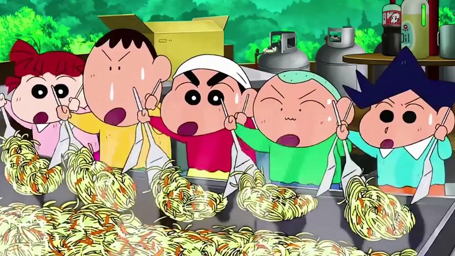 蜡笔小新之超级选择系统