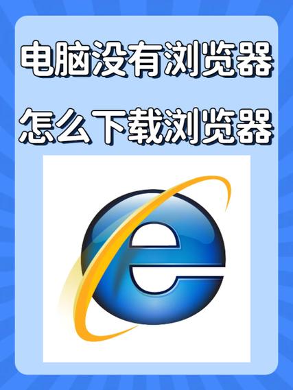 雷霆浏览器下载安装官网