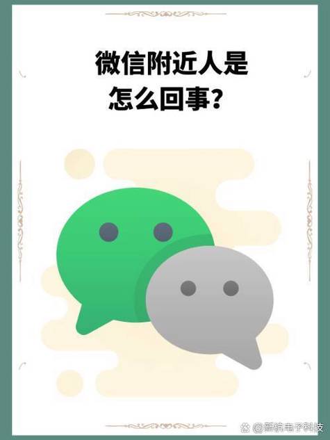 小米广告联盟