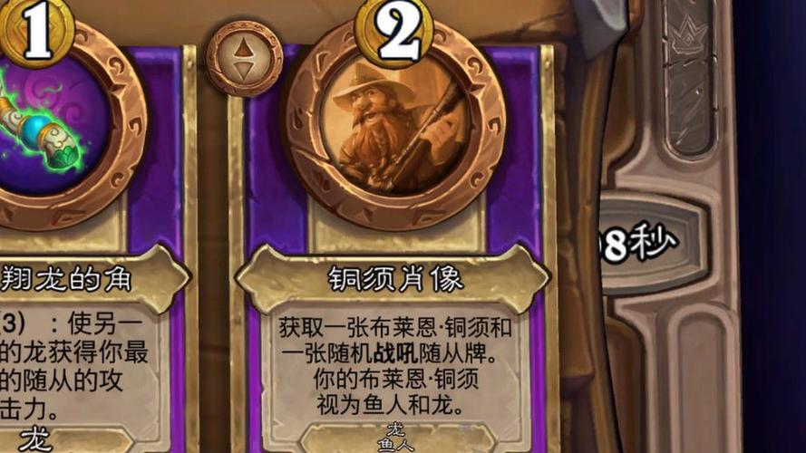 金铜须和普通铜须叠加吗