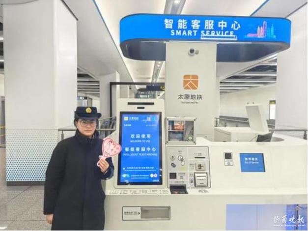 地铁上丢了包还能找回来吗