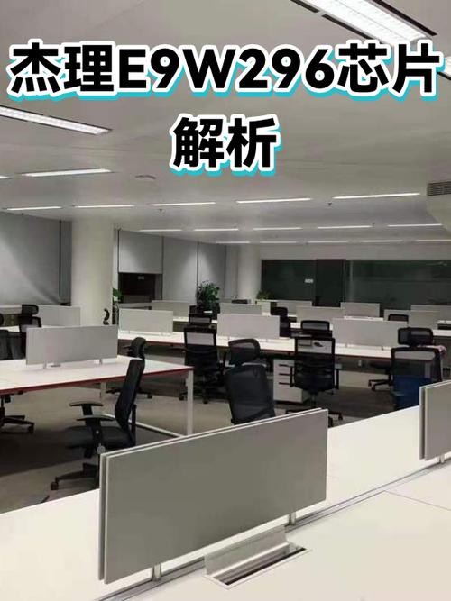 互联网延迟是什么意思