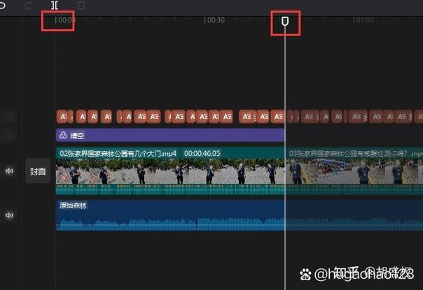 手机剪映一次选中多个片段