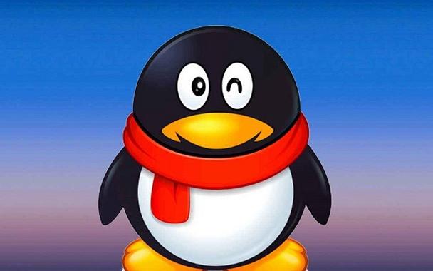 qq8.2.6版本下载