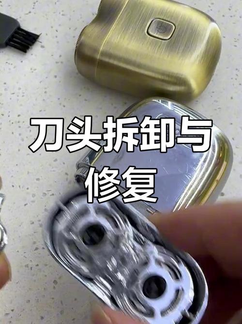 手动剃须刀安装刀头卡扣