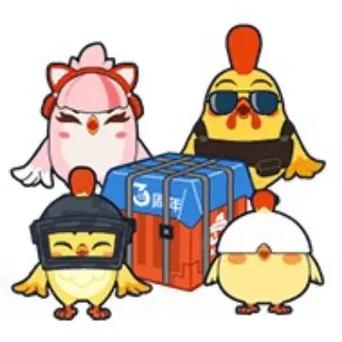 和平精英的表情包在哪里购买