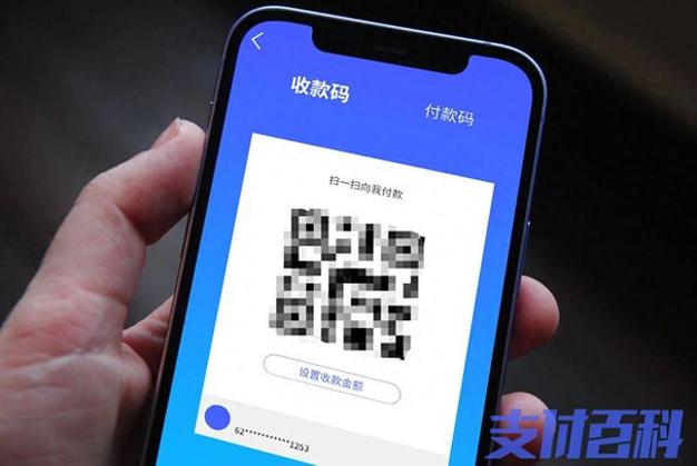 支付宝扫码怎么不能用花呗支付
