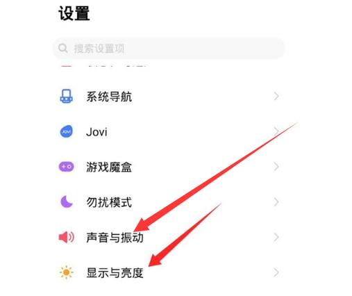 vivo微信延迟