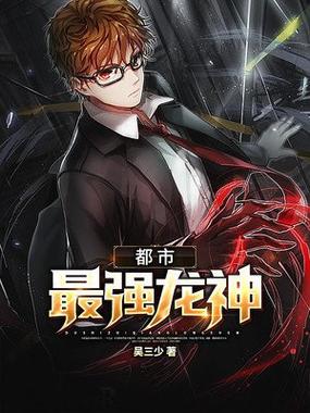 龙两根笔趣阁免费阅读最新章节更新