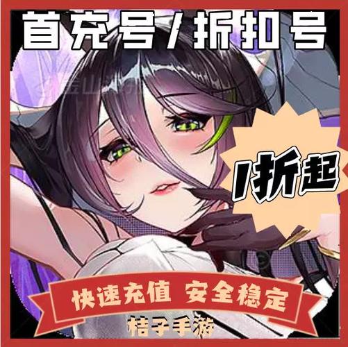 爱琳诗篇趣味合成攻略