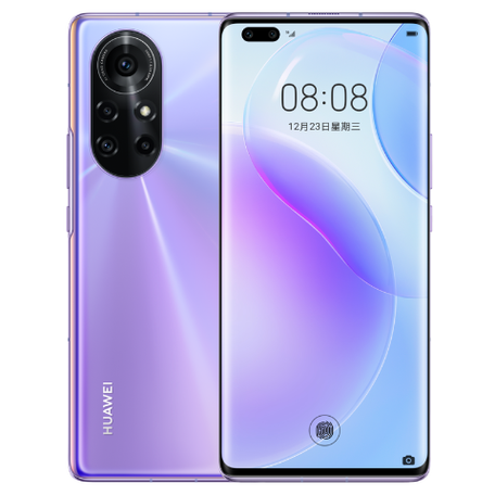 nova8pro屏幕是什么材质