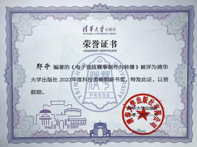 销量很多评价少