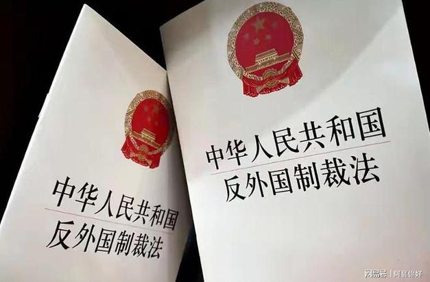 法律法规规定的其他情形