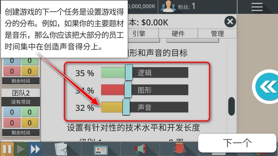 三分钟工作室全部游戏