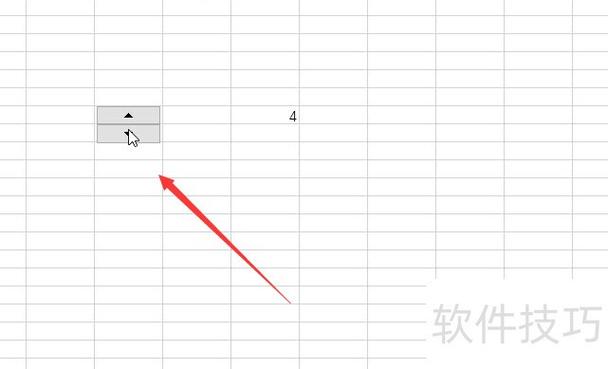 excel表箭头键快捷键