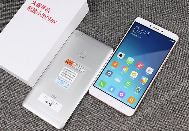 小米max什么版本最流畅