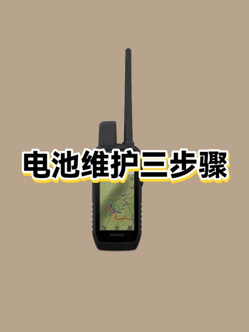 本田电池多久换一次