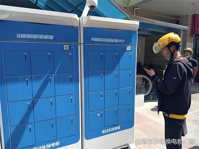 加盟换电站需要多少钱