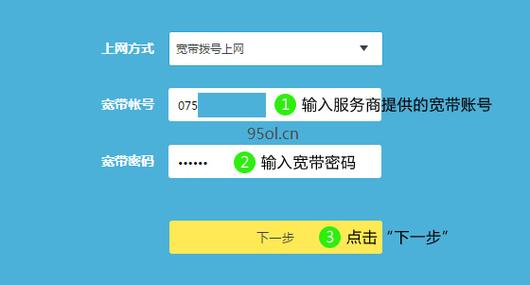双向拨号是什么意思